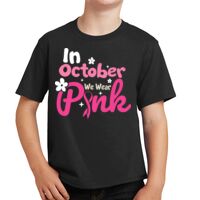 Youth Fan Favorite Tee Thumbnail